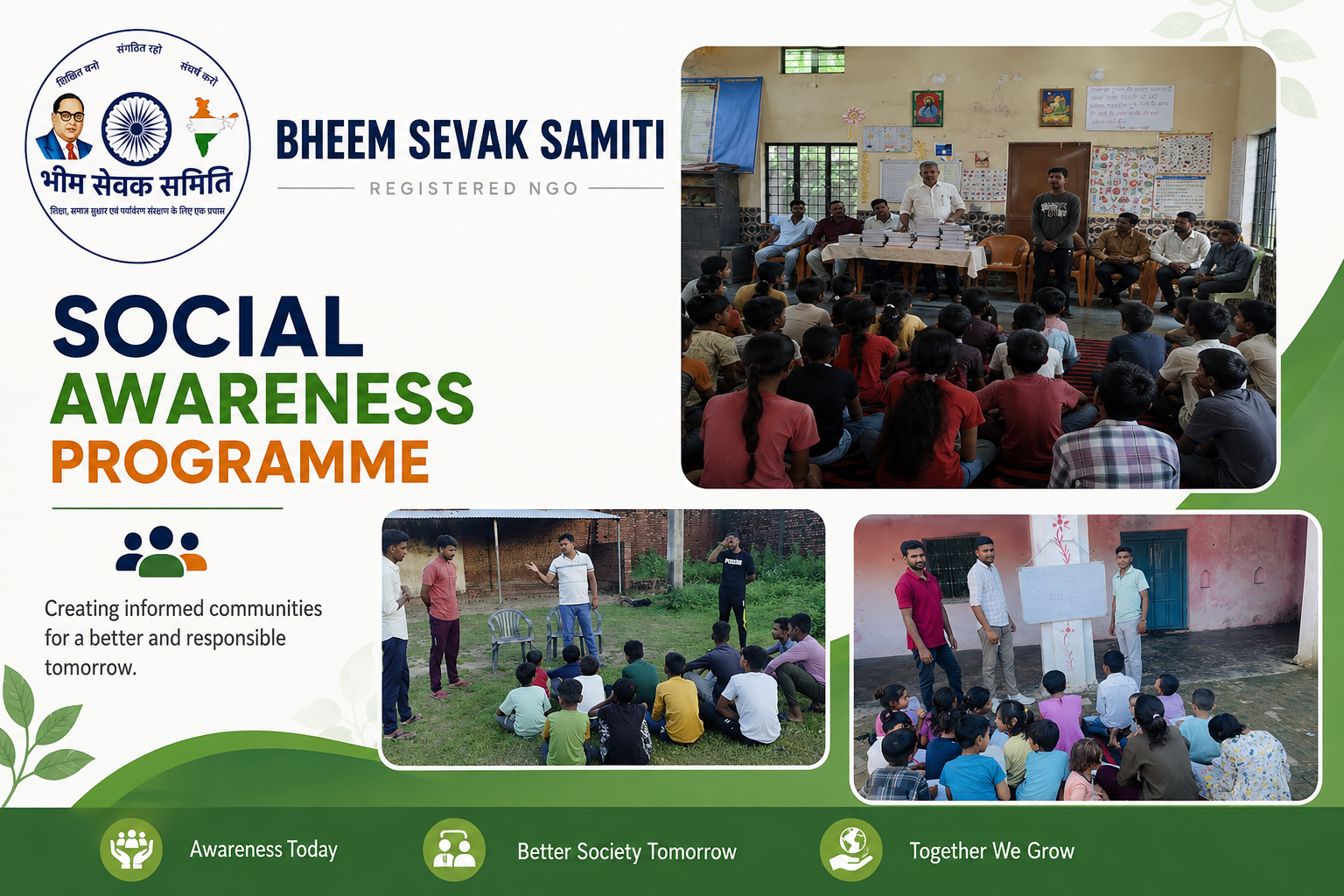 Social awareness activity